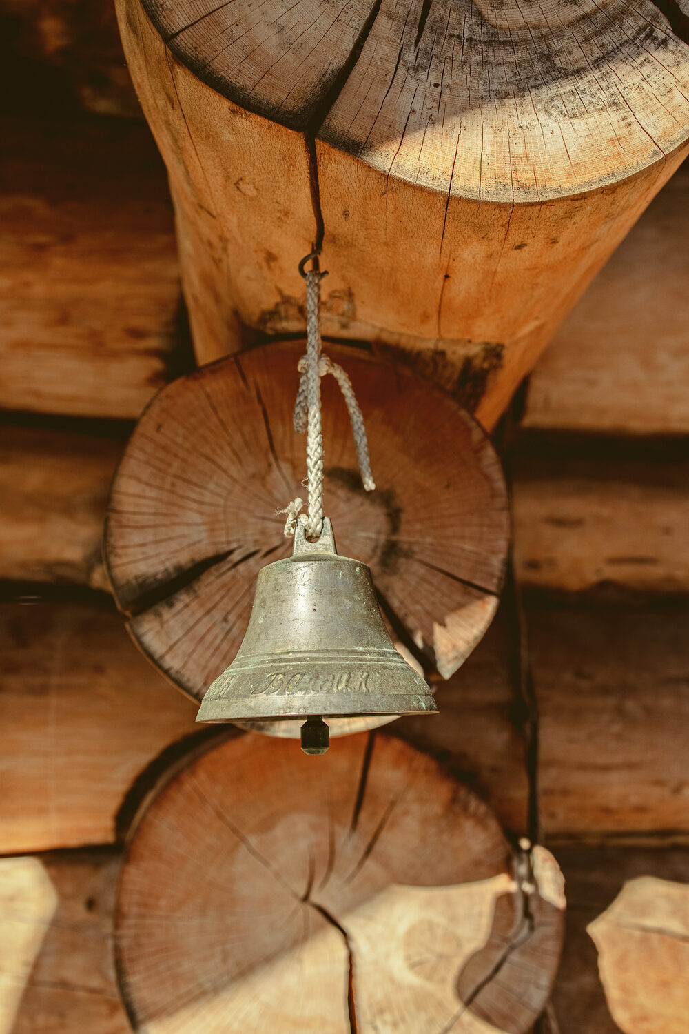 Bell